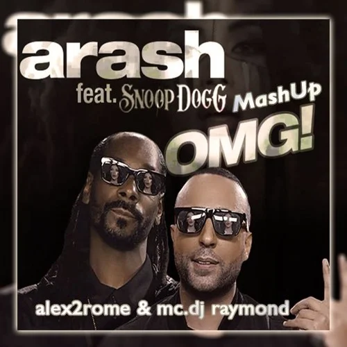 OMG (2016) cover