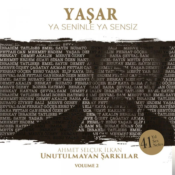 Ya Seninle Ya Sensiz (2018)