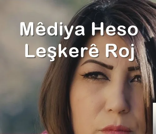 Leşkere Roj (2018) cover
