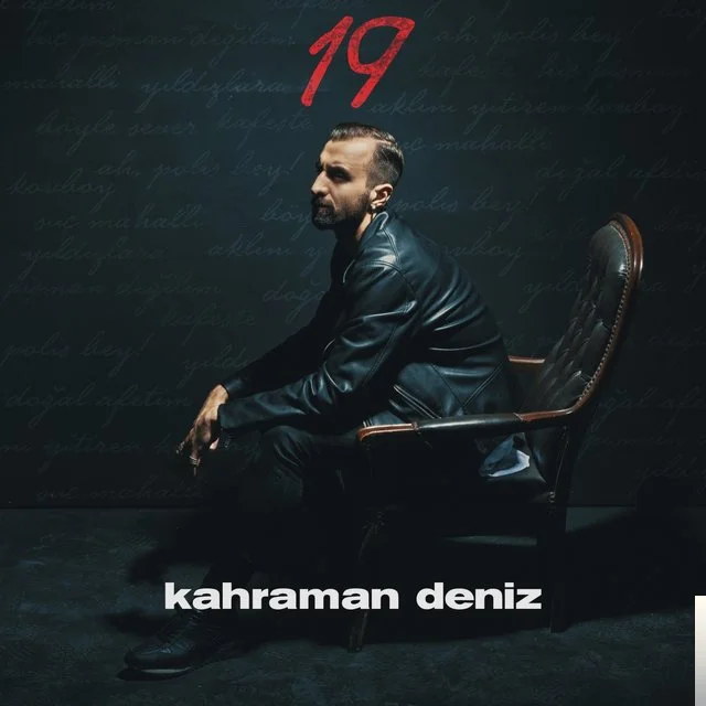 19 (2018) cover