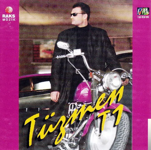 T1 (1996)