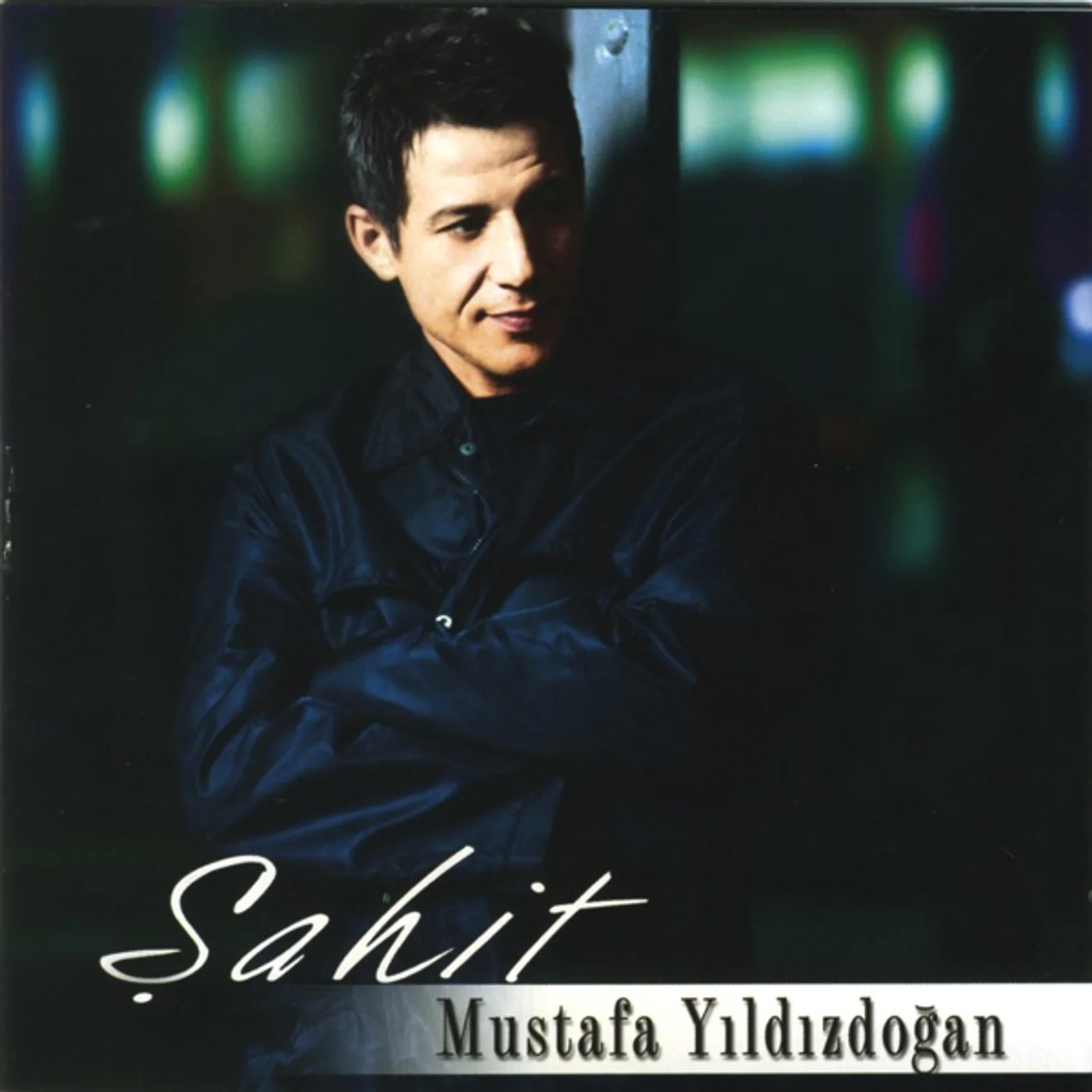 Şahit (2008) cover
