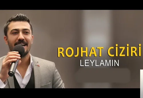 Leylamın (2019)