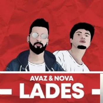 Lades (2019) cover