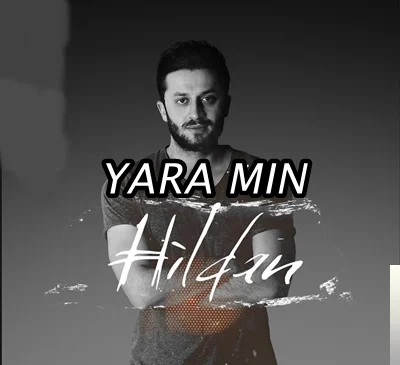 Yara Min (2019) cover