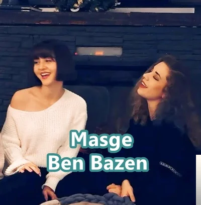 Ben Bazen (2019) cover