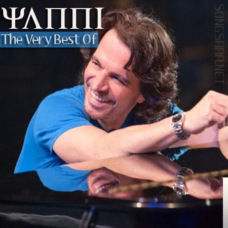 The Very Best Of