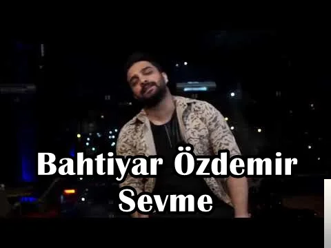 Sevme (2019) cover