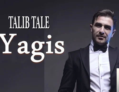 Yagis (2019) cover