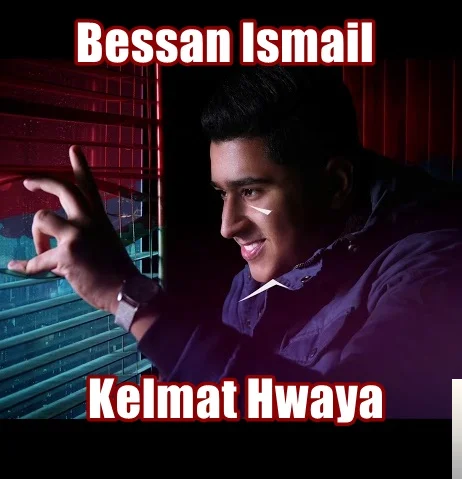 Kelmat Hwaya (2019)
