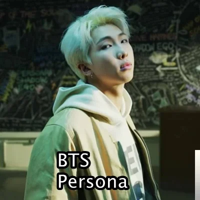 Persona (2019) cover