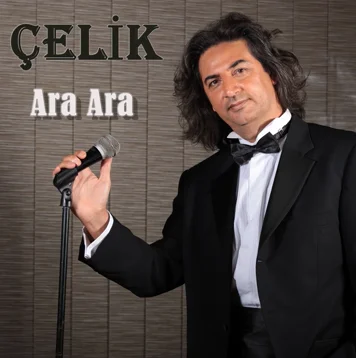 Ara Ara (2019) cover