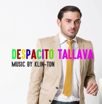Texas Tallava (2019)