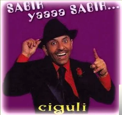Sabır Ya Sabır (2003)