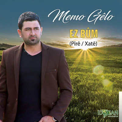 Ez Bum (2019) cover