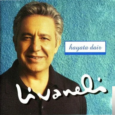 Hayata Dair (2005) cover