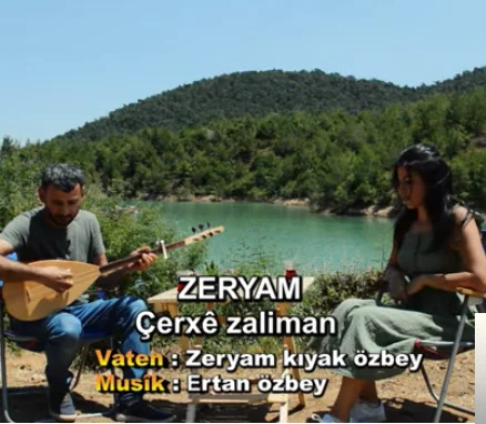 Çerxe Zalıman (2019)