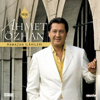Ramazan İlahileri (2006)