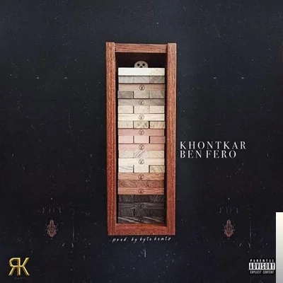 Jenga (2019) cover