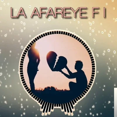 FI (2018)