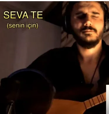 Seva Te (2019) cover
