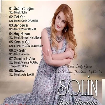 Üşür Yüreğim (2019) cover