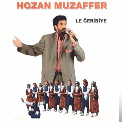 Le Ğeribiye (2019)