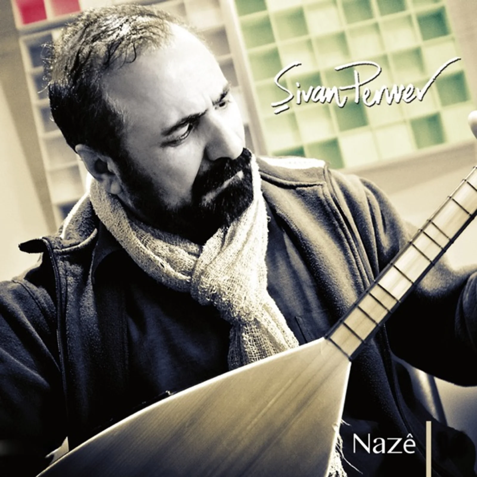 Naze (1996)