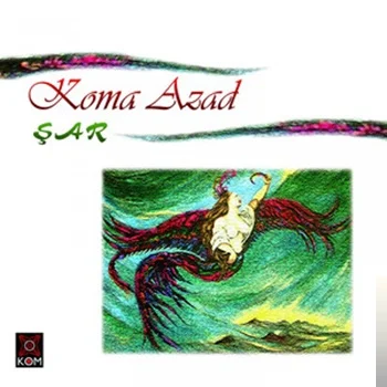 Şar (2004)
