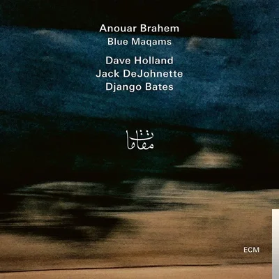 Anouar Brahem Best Song cover