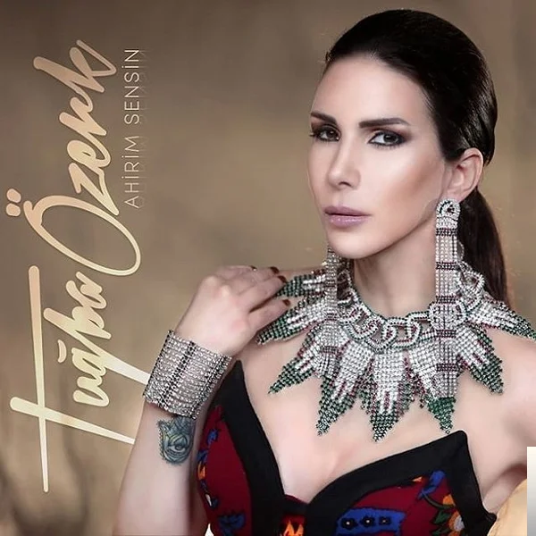 Ahirim Sensin (2019) cover