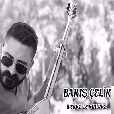 Were Le Rındıke (2019) cover