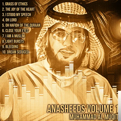 Muhammad Al Muqit İlahiler