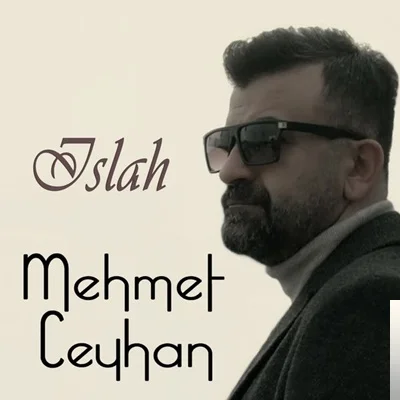 Islah (2019)