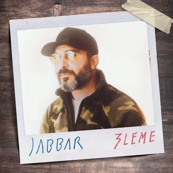3leme (2020) cover