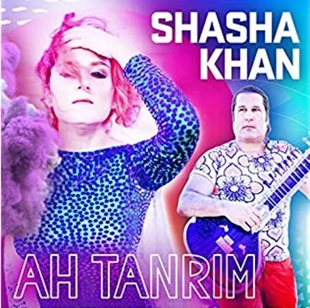 Ah Tanrım (2020)