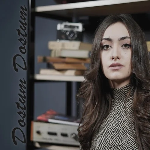 Dostum Dostum (2020) cover