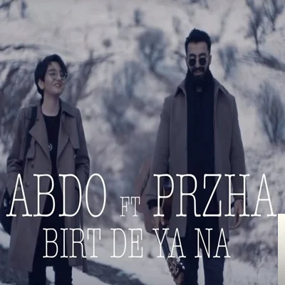 Birt De Ya Na (2020)