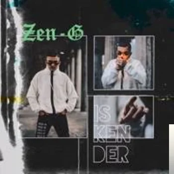 İskender (2020) cover