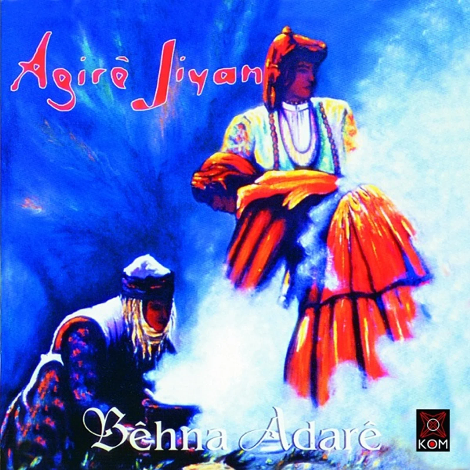 Behna Adare (2003)