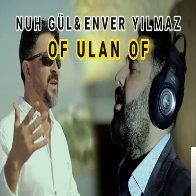 Of Ulan Of (2020) cover