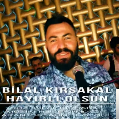 Hayırlı Olsun (2020)
