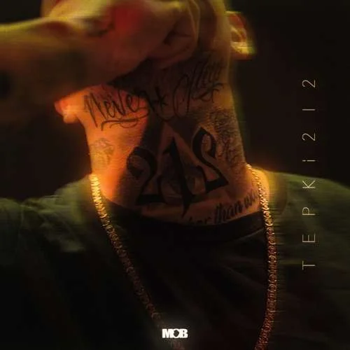212 (2020) cover