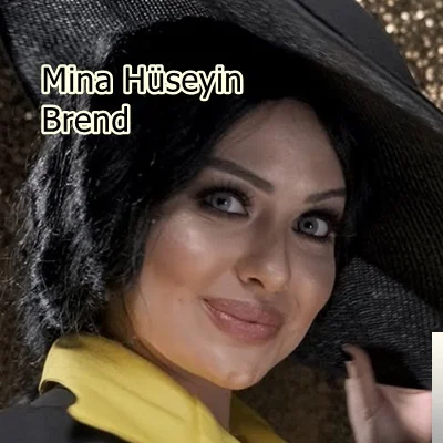 Brend (2020) cover