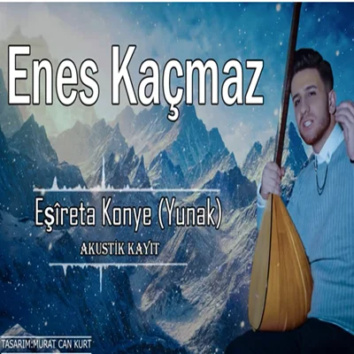 Eşireta Konye (2020) cover