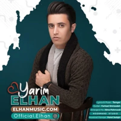 Yarim (2020) cover