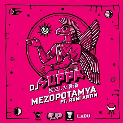 Mezopotamya (2020)