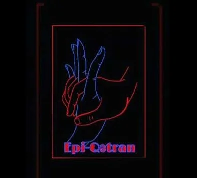 Qetran (2020) cover