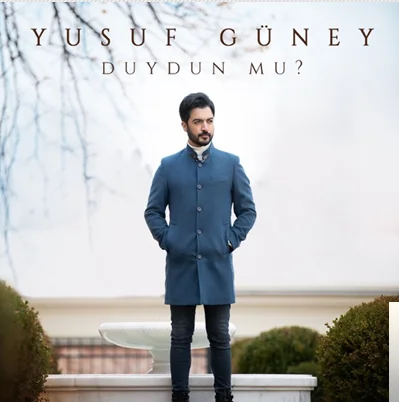 Duydun Mu (2020)