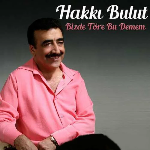 Bizde Töre Bu Demem (2020)